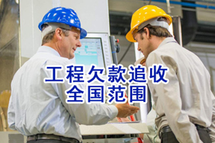 民间借款合同是否属于无偿性质？